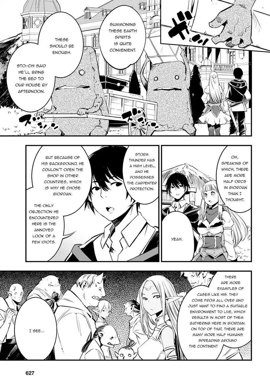 Shin no Nakama janai to Yuusha no Party wo Oidasareta node, Henkyou de Slow Life suru Koto ni shimashita chapter 6 page 17