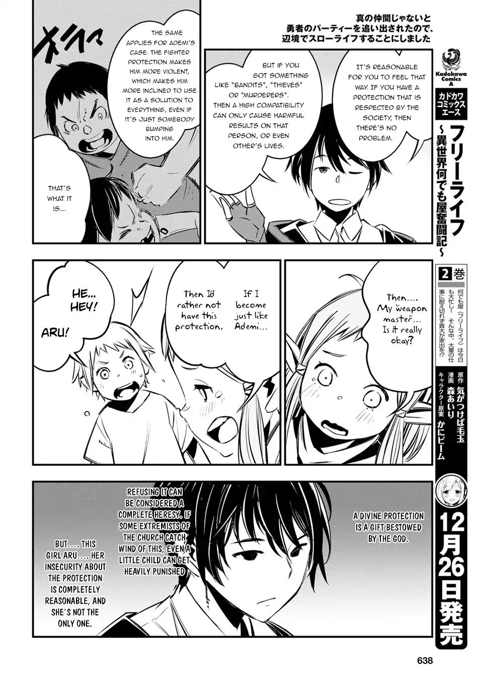 Shin no Nakama janai to Yuusha no Party wo Oidasareta node, Henkyou de Slow Life suru Koto ni shimashita chapter 6 page 28