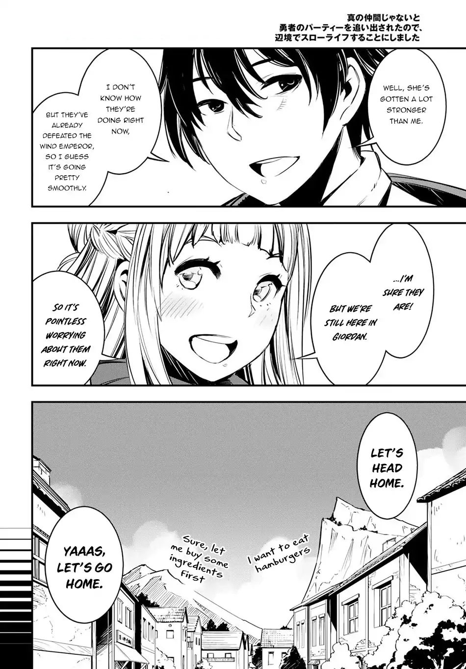 Shin no Nakama janai to Yuusha no Party wo Oidasareta node, Henkyou de Slow Life suru Koto ni shimashita chapter 6 page 34