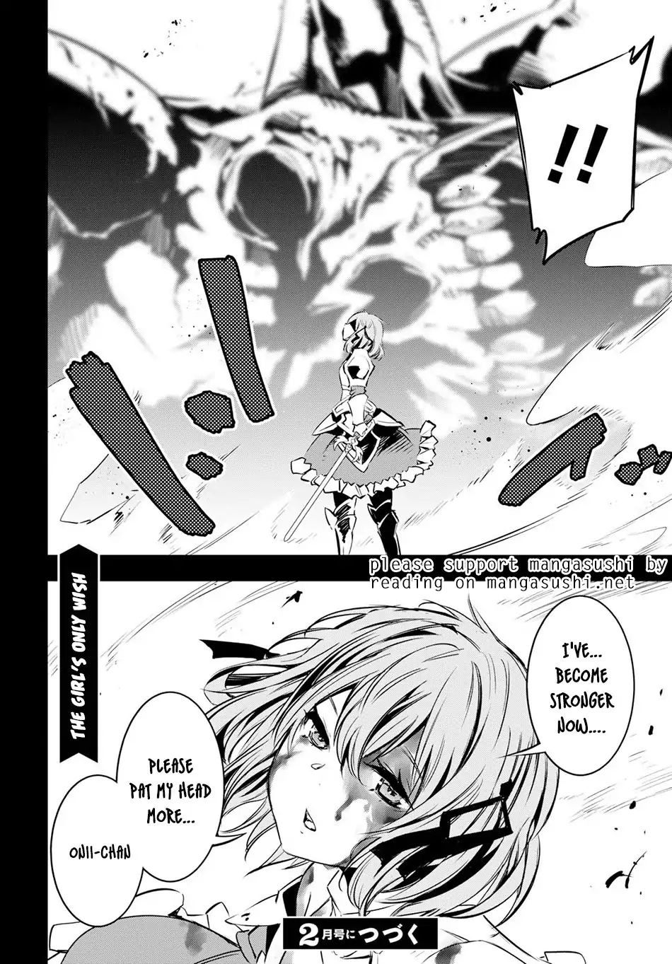 Shin no Nakama janai to Yuusha no Party wo Oidasareta node, Henkyou de Slow Life suru Koto ni shimashita chapter 6 page 36