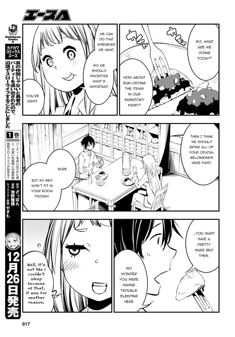 Shin no Nakama janai to Yuusha no Party wo Oidasareta node, Henkyou de Slow Life suru Koto ni shimashita chapter 6 page 7