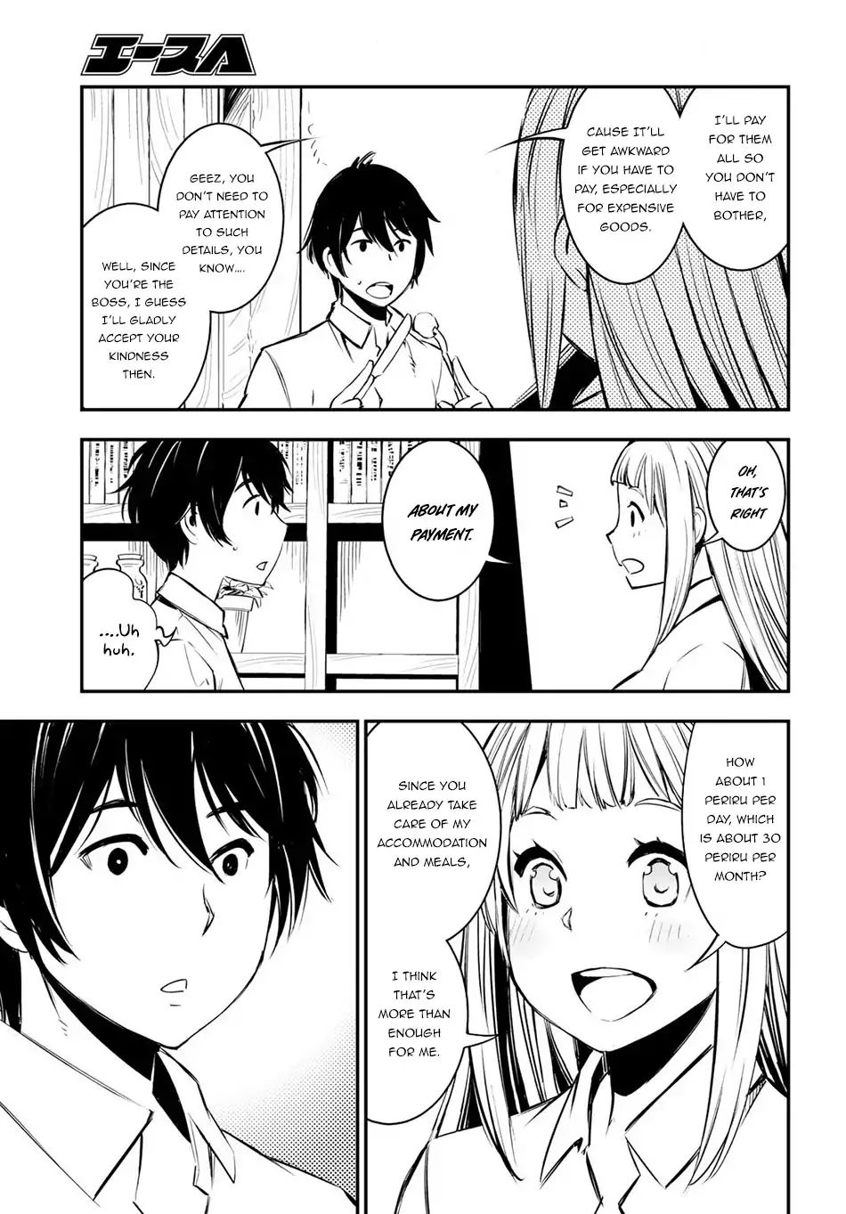 Shin no Nakama janai to Yuusha no Party wo Oidasareta node, Henkyou de Slow Life suru Koto ni shimashita chapter 6 page 9