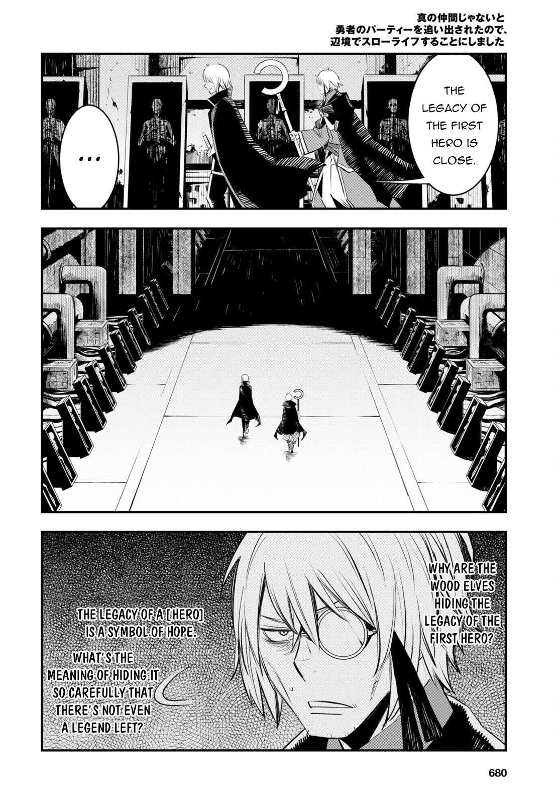 Shin no Nakama janai to Yuusha no Party wo Oidasareta node, Henkyou de Slow Life suru Koto ni shimashita chapter 60 page 11