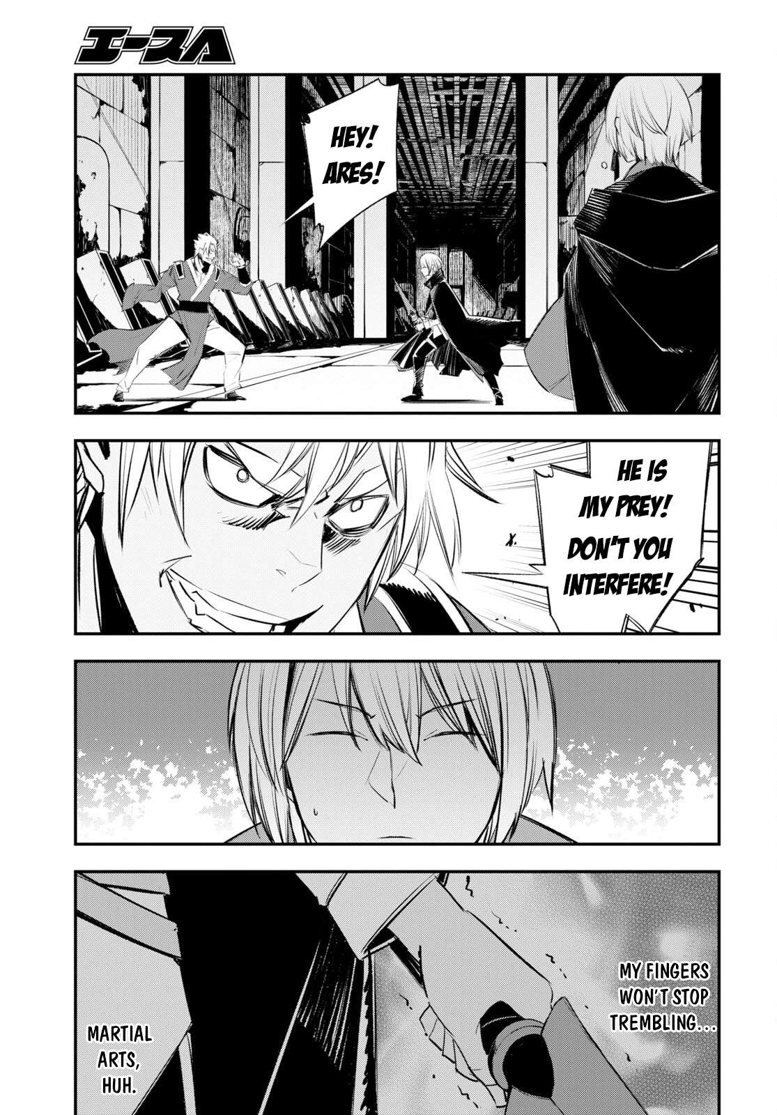 Shin no Nakama janai to Yuusha no Party wo Oidasareta node, Henkyou de Slow Life suru Koto ni shimashita chapter 60 page 16