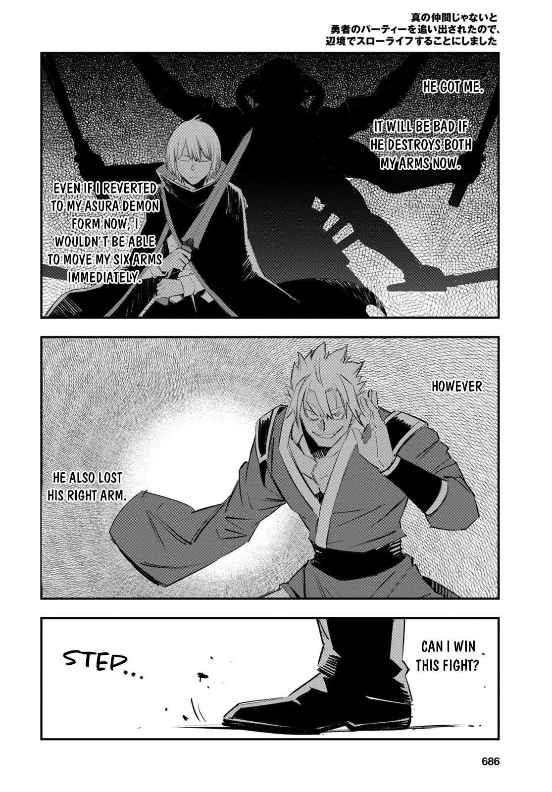 Shin no Nakama janai to Yuusha no Party wo Oidasareta node, Henkyou de Slow Life suru Koto ni shimashita chapter 60 page 17