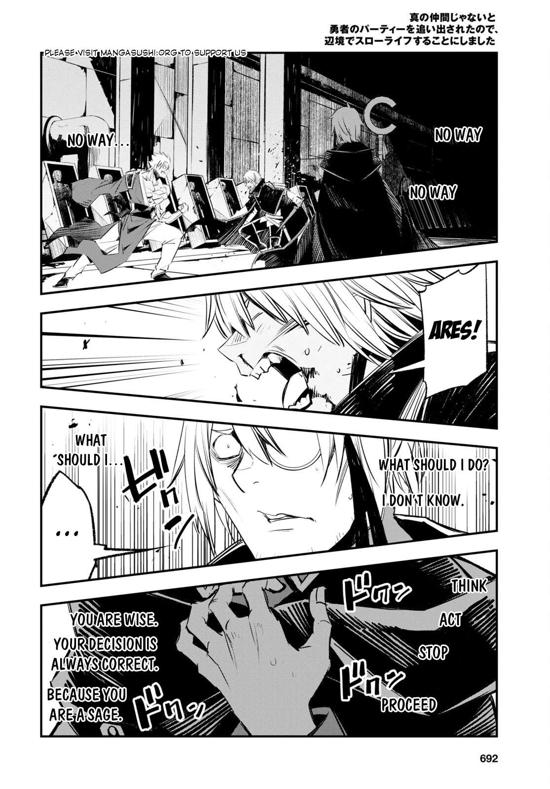 Shin no Nakama janai to Yuusha no Party wo Oidasareta node, Henkyou de Slow Life suru Koto ni shimashita chapter 60 page 23