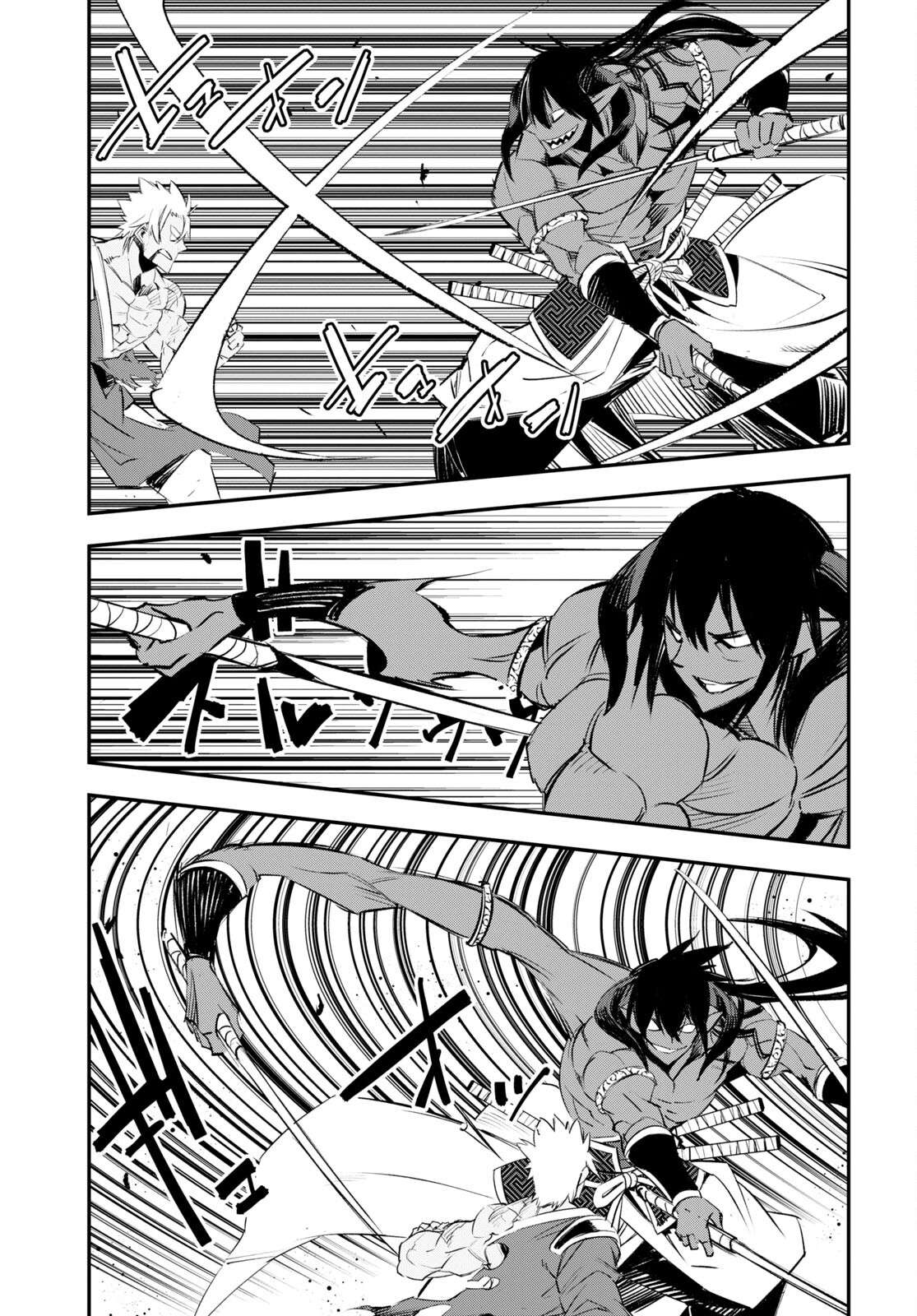 Shin no Nakama janai to Yuusha no Party wo Oidasareta node, Henkyou de Slow Life suru Koto ni shimashita chapter 60 page 32