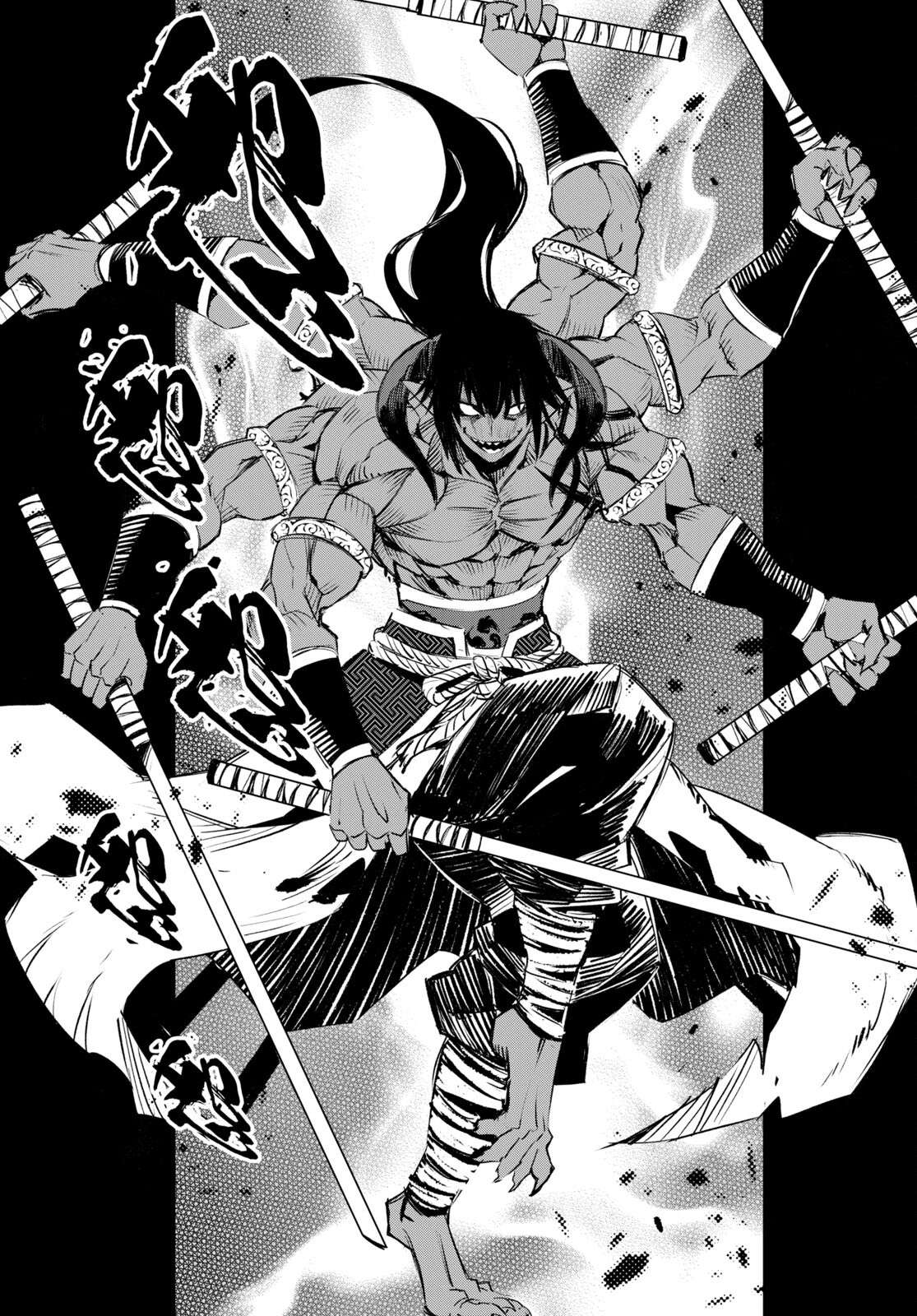 Shin no Nakama janai to Yuusha no Party wo Oidasareta node, Henkyou de Slow Life suru Koto ni shimashita chapter 60 page 34