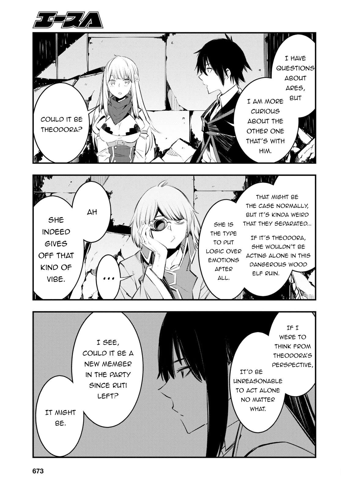 Shin no Nakama janai to Yuusha no Party wo Oidasareta node, Henkyou de Slow Life suru Koto ni shimashita chapter 60 page 4