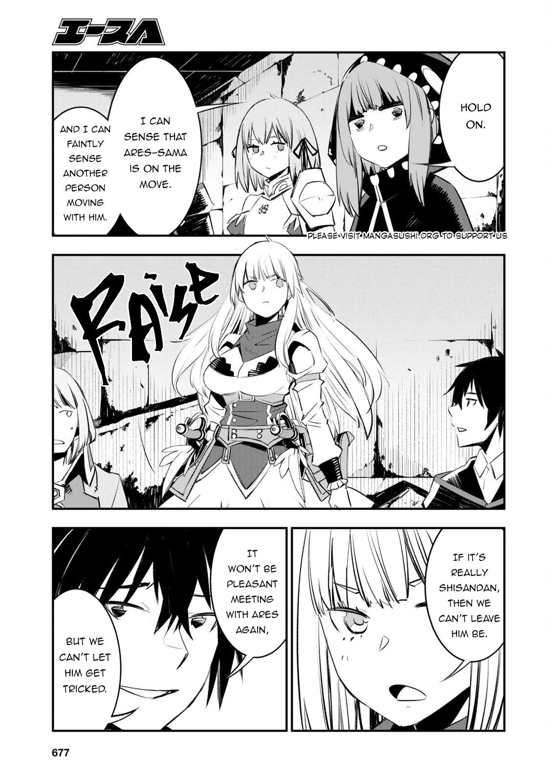 Shin no Nakama janai to Yuusha no Party wo Oidasareta node, Henkyou de Slow Life suru Koto ni shimashita chapter 60 page 8