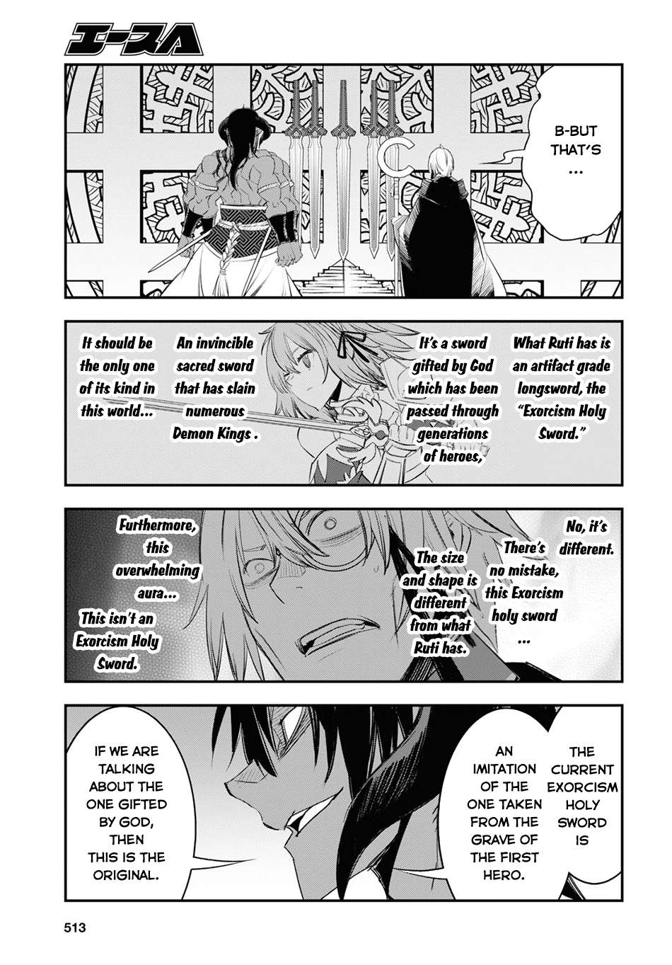 Shin no Nakama janai to Yuusha no Party wo Oidasareta node, Henkyou de Slow Life suru Koto ni shimashita chapter 61 page 12