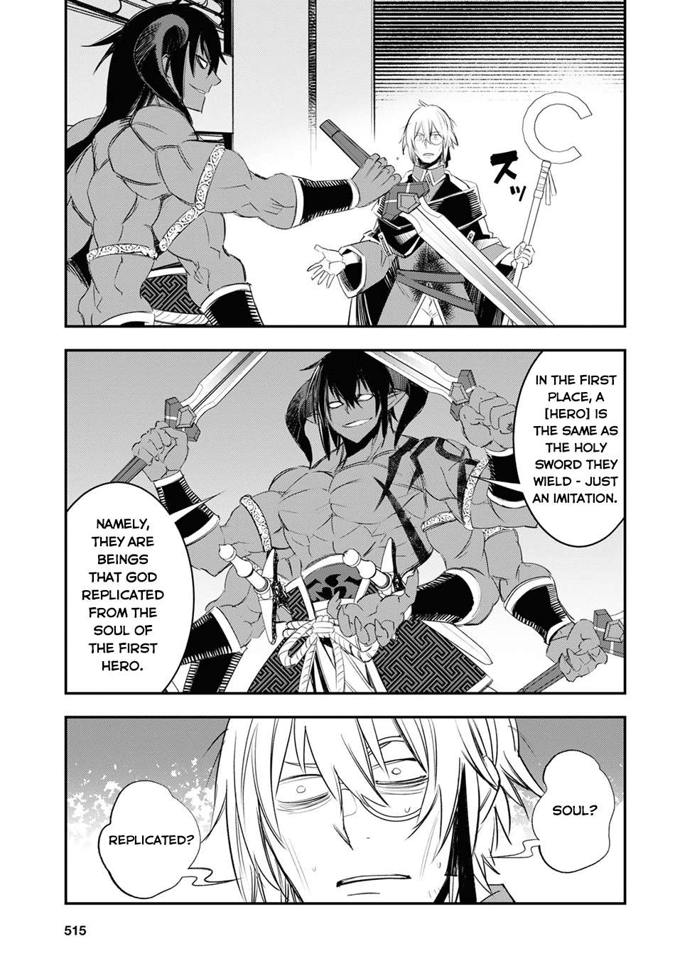 Shin no Nakama janai to Yuusha no Party wo Oidasareta node, Henkyou de Slow Life suru Koto ni shimashita chapter 61 page 14