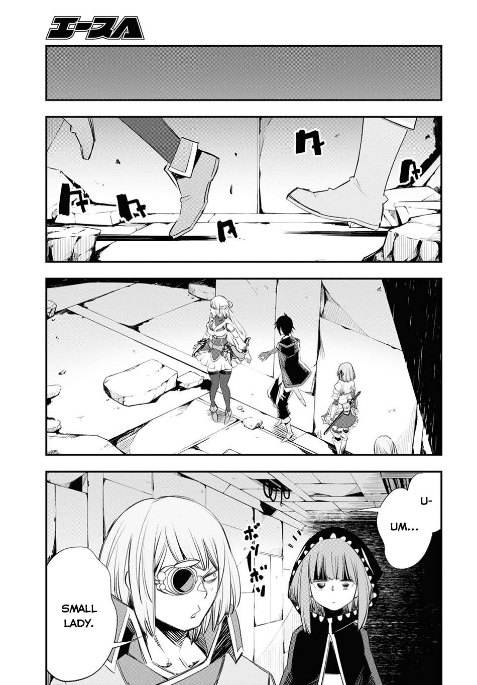 Shin no Nakama janai to Yuusha no Party wo Oidasareta node, Henkyou de Slow Life suru Koto ni shimashita chapter 61 page 18