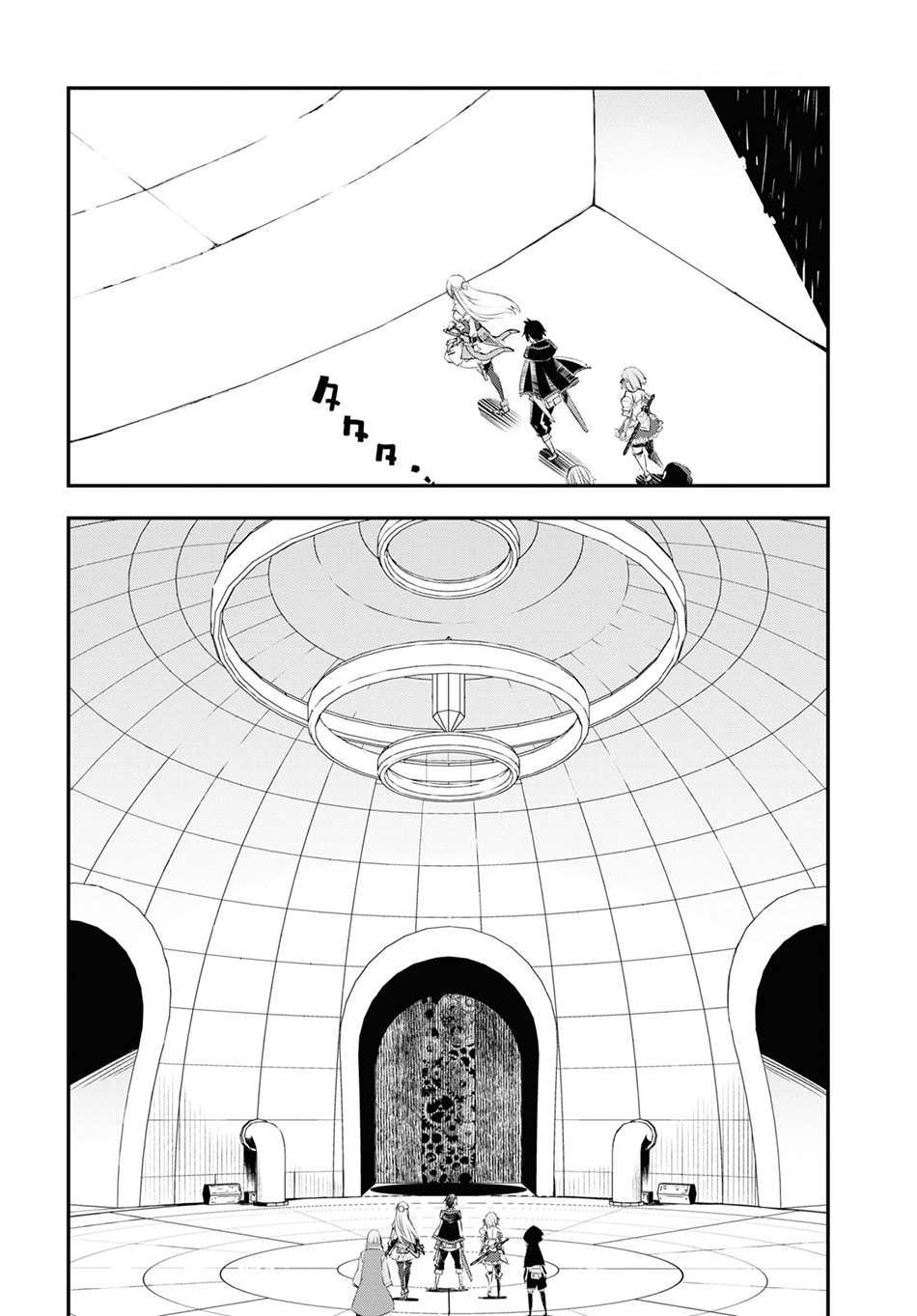 Shin no Nakama janai to Yuusha no Party wo Oidasareta node, Henkyou de Slow Life suru Koto ni shimashita chapter 61 page 23