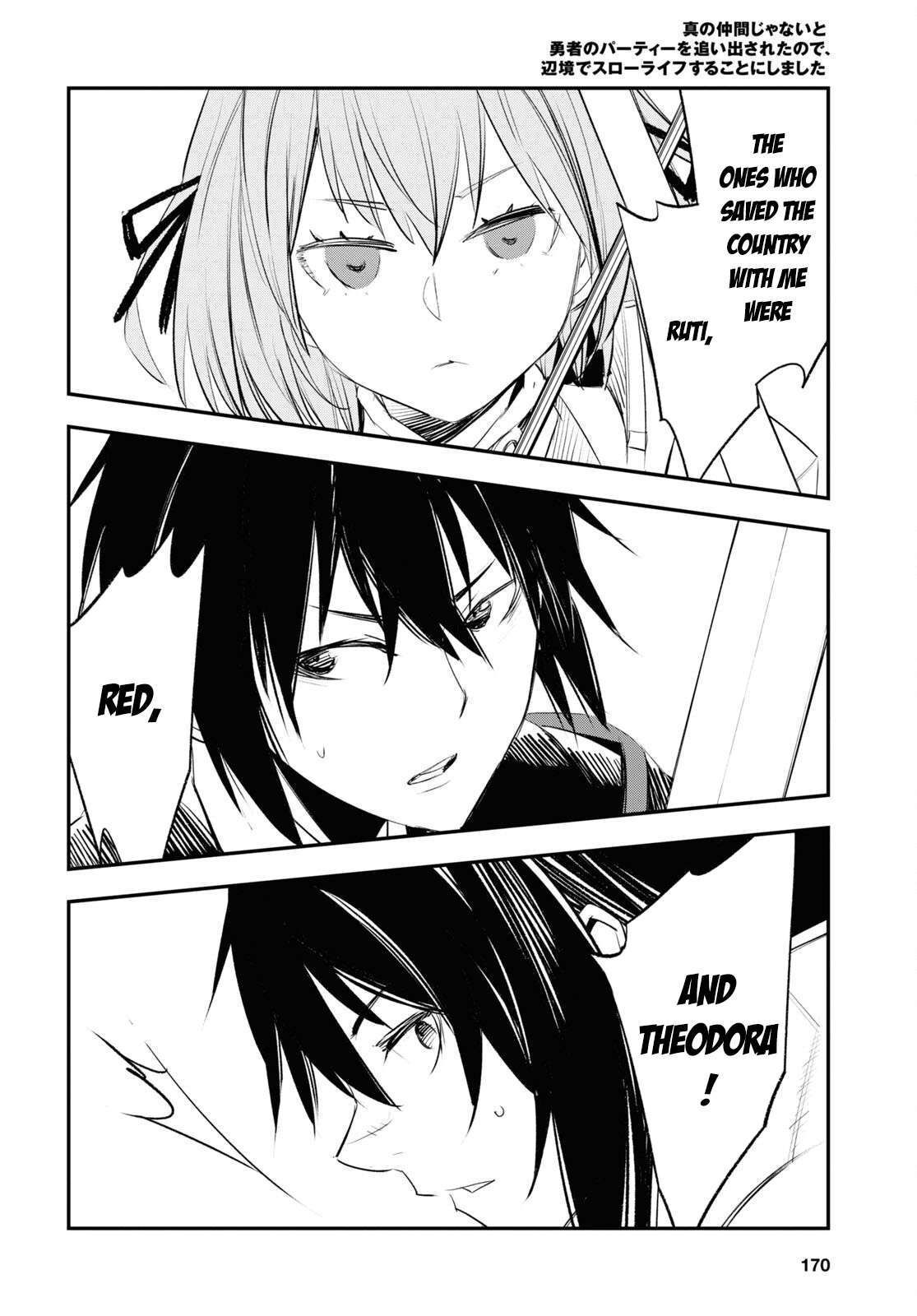 Shin no Nakama janai to Yuusha no Party wo Oidasareta node, Henkyou de Slow Life suru Koto ni shimashita chapter 63 page 20