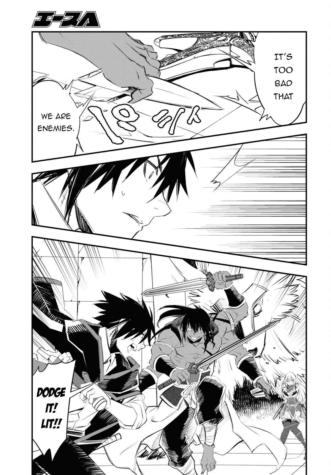 Shin no Nakama janai to Yuusha no Party wo Oidasareta node, Henkyou de Slow Life suru Koto ni shimashita chapter 63 page 25