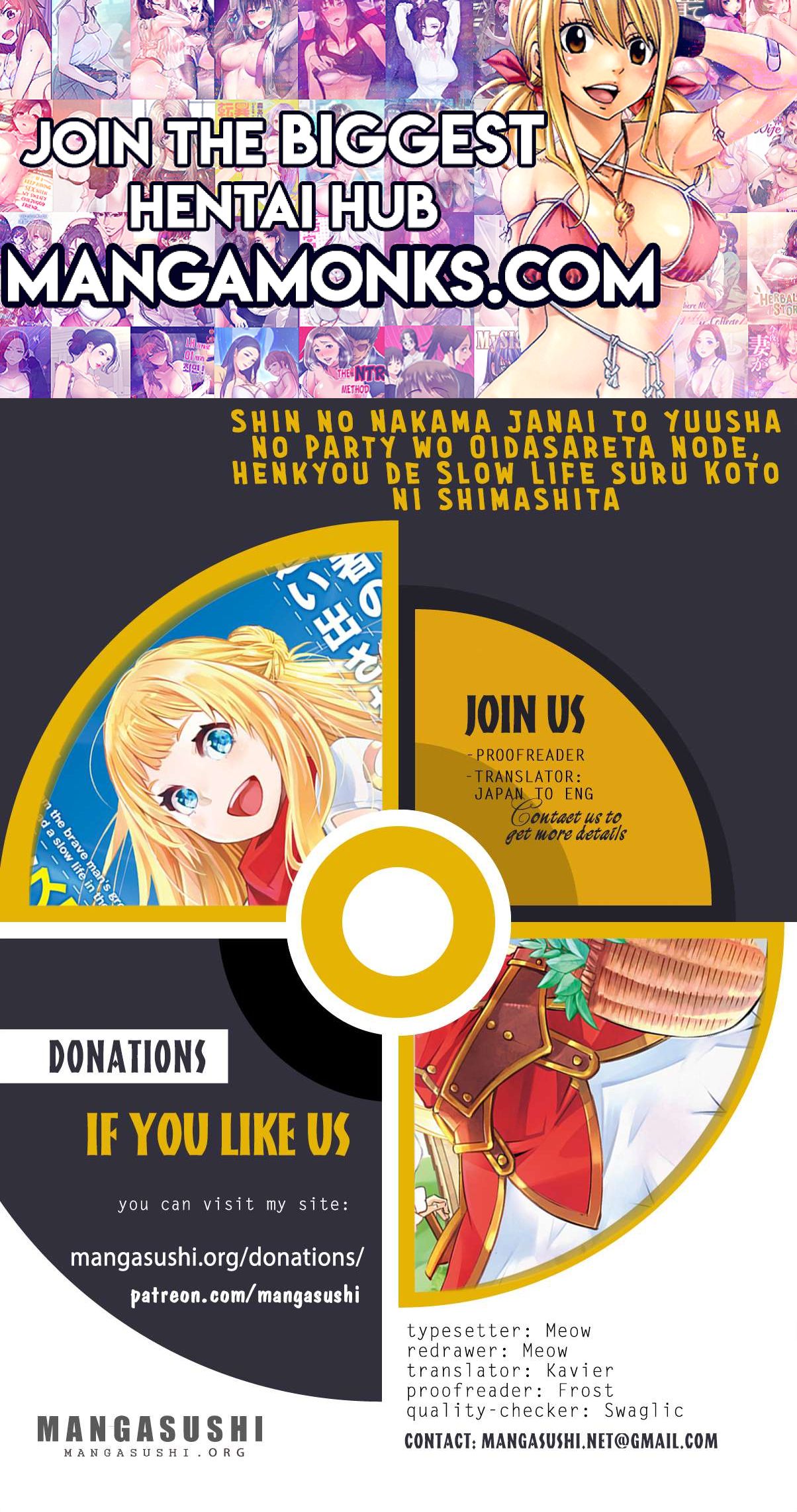 Shin no Nakama janai to Yuusha no Party wo Oidasareta node, Henkyou de Slow Life suru Koto ni shimashita chapter 64 page 1