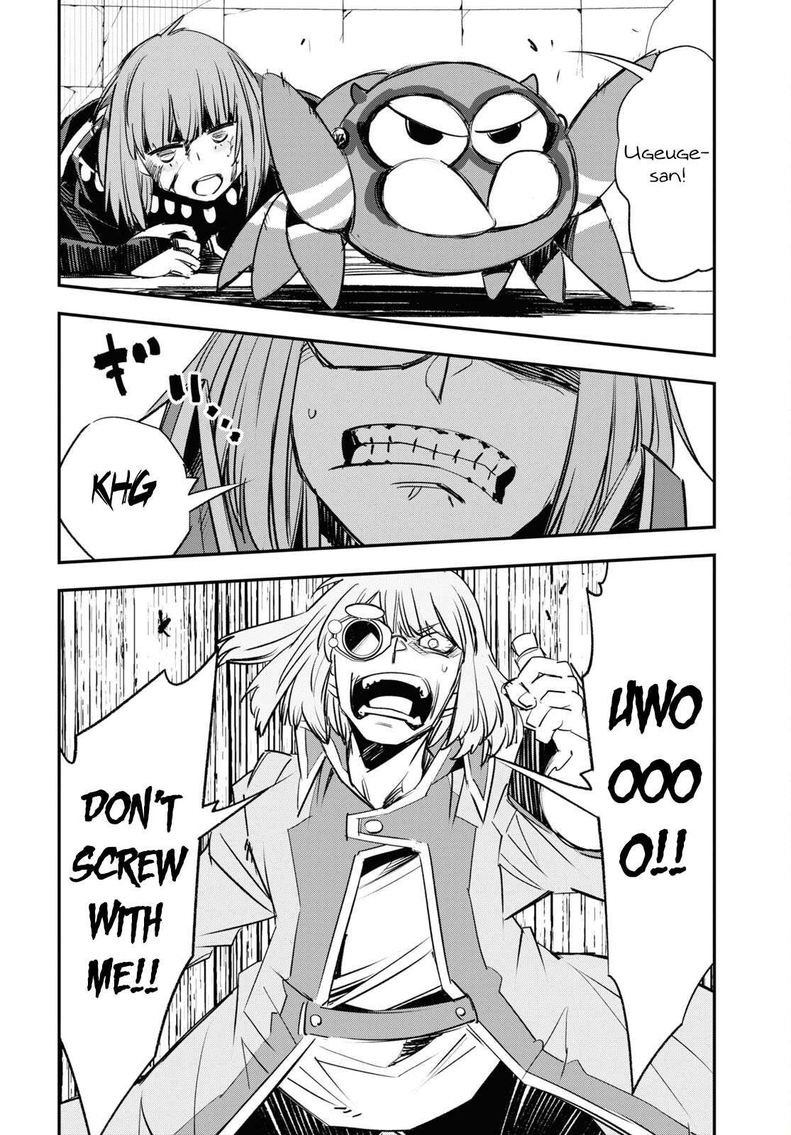 Shin no Nakama janai to Yuusha no Party wo Oidasareta node, Henkyou de Slow Life suru Koto ni shimashita chapter 64 page 17