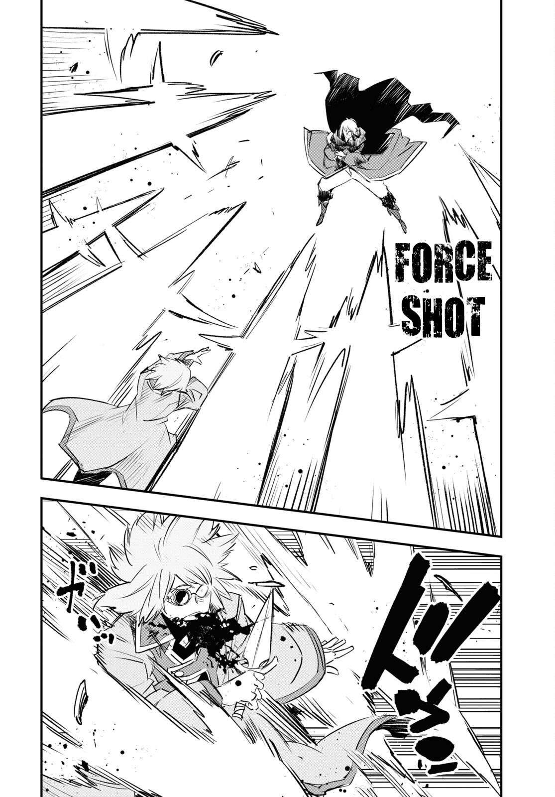 Shin no Nakama janai to Yuusha no Party wo Oidasareta node, Henkyou de Slow Life suru Koto ni shimashita chapter 64 page 19