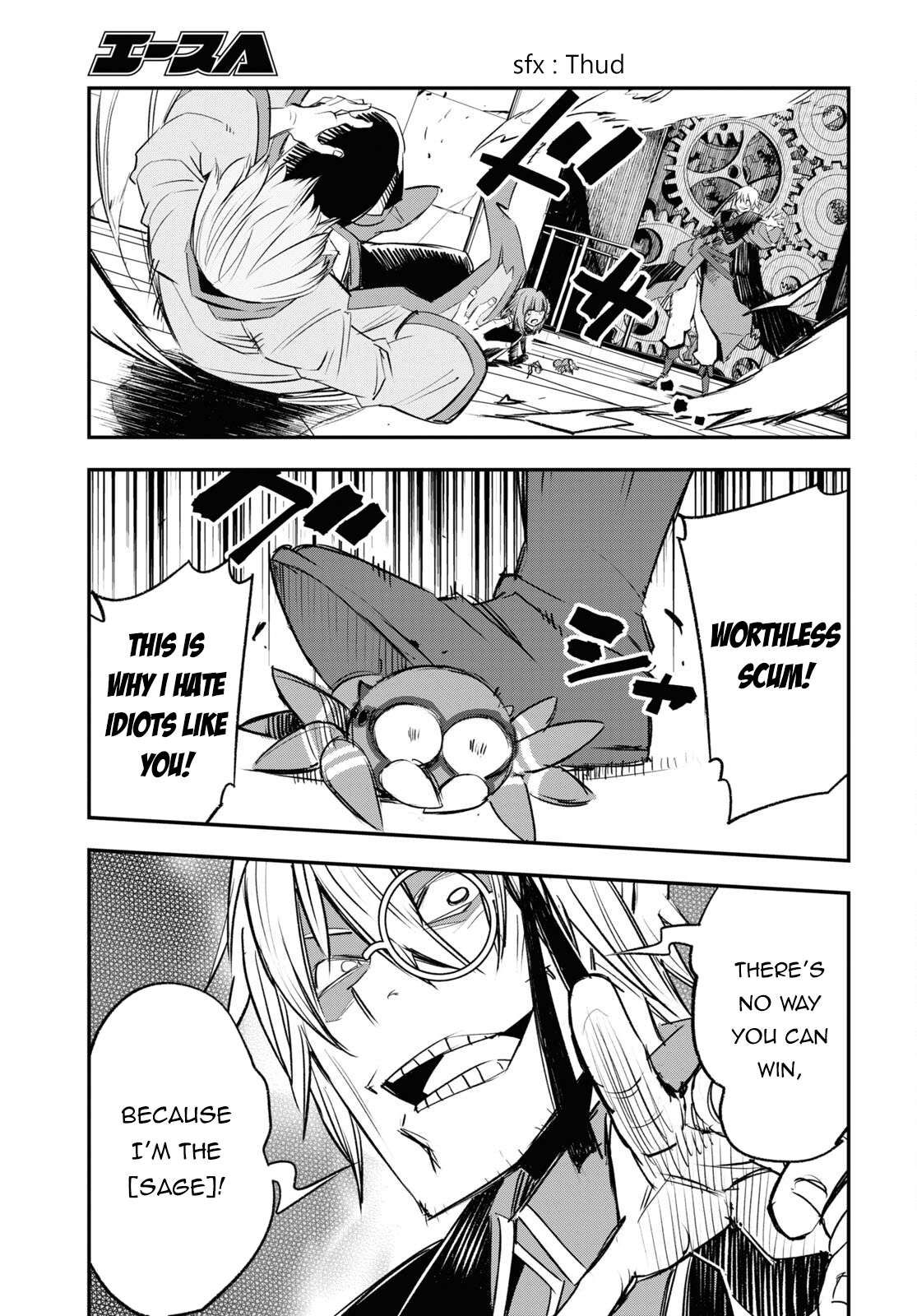 Shin no Nakama janai to Yuusha no Party wo Oidasareta node, Henkyou de Slow Life suru Koto ni shimashita chapter 64 page 20