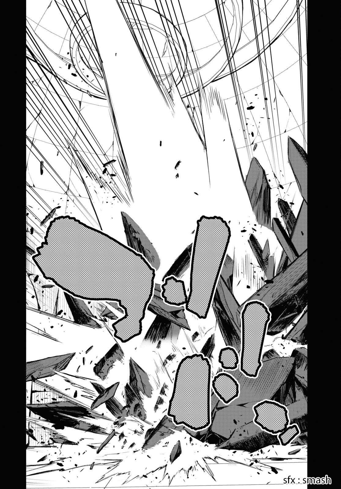 Shin no Nakama janai to Yuusha no Party wo Oidasareta node, Henkyou de Slow Life suru Koto ni shimashita chapter 64 page 29