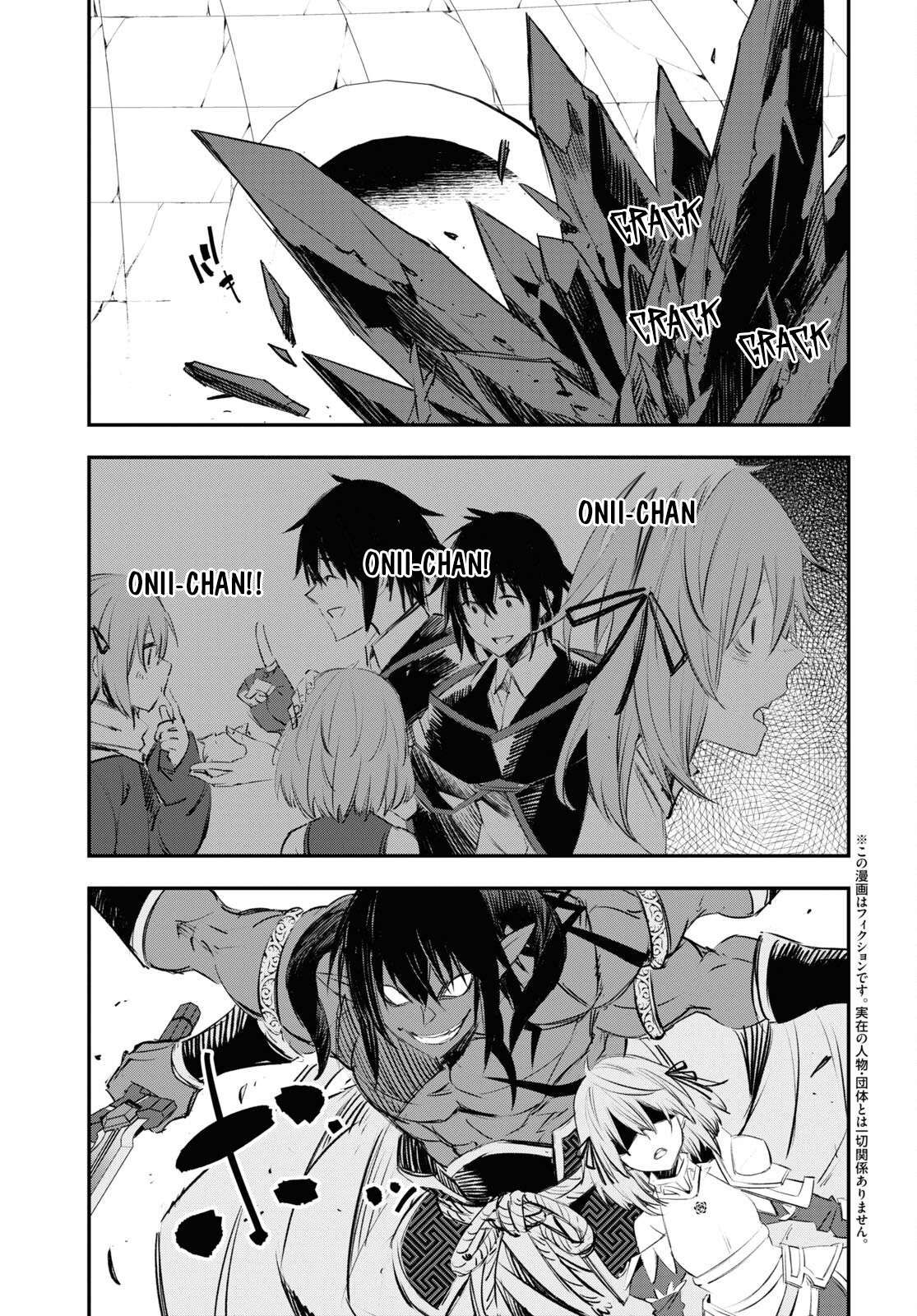 Shin no Nakama janai to Yuusha no Party wo Oidasareta node, Henkyou de Slow Life suru Koto ni shimashita chapter 64 page 4