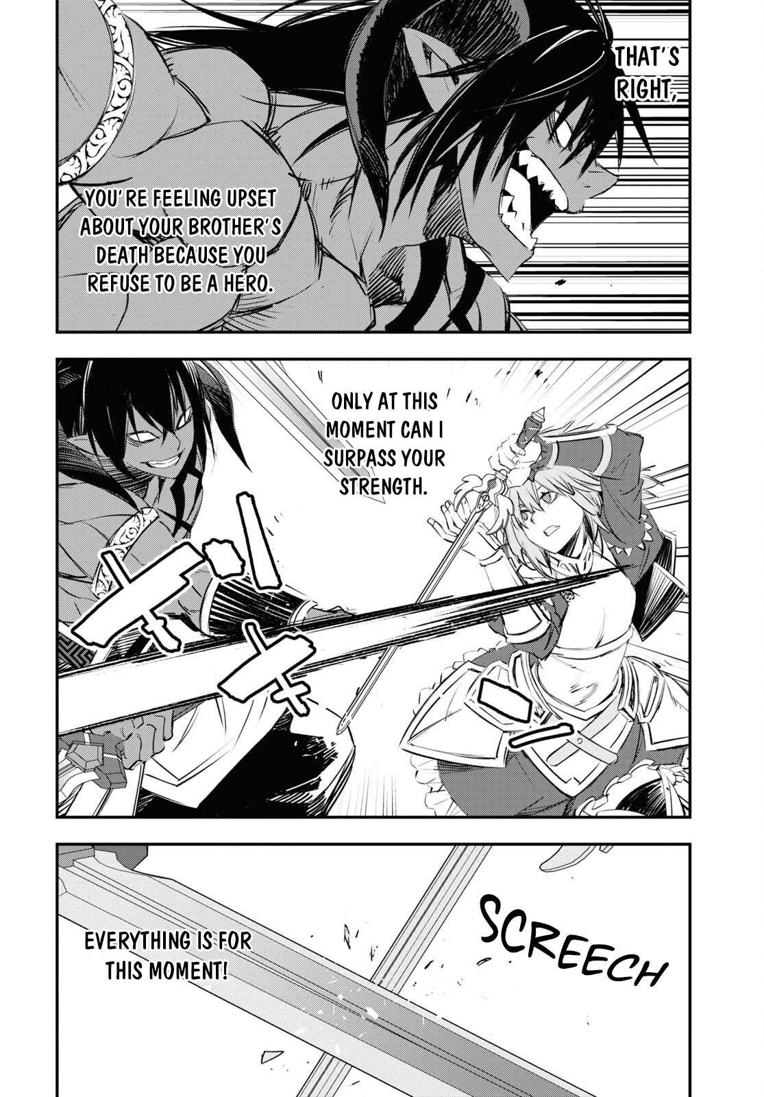 Shin no Nakama janai to Yuusha no Party wo Oidasareta node, Henkyou de Slow Life suru Koto ni shimashita chapter 64 page 5