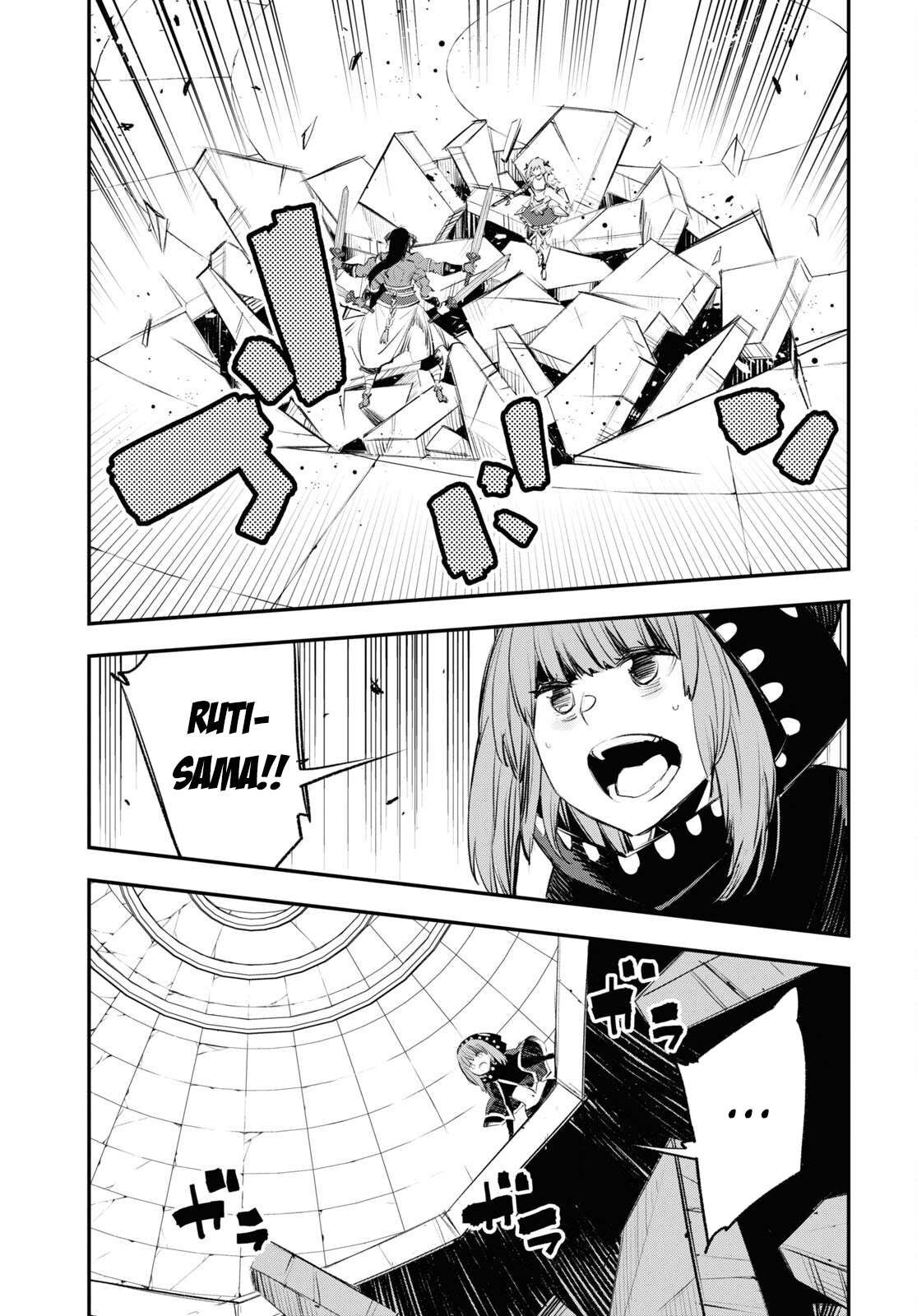 Shin no Nakama janai to Yuusha no Party wo Oidasareta node, Henkyou de Slow Life suru Koto ni shimashita chapter 64 page 8