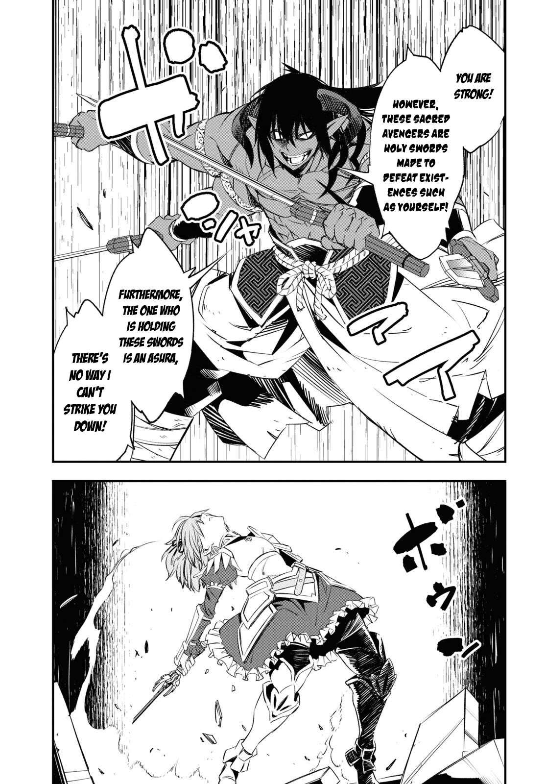 Shin no Nakama janai to Yuusha no Party wo Oidasareta node, Henkyou de Slow Life suru Koto ni shimashita chapter 66 page 12