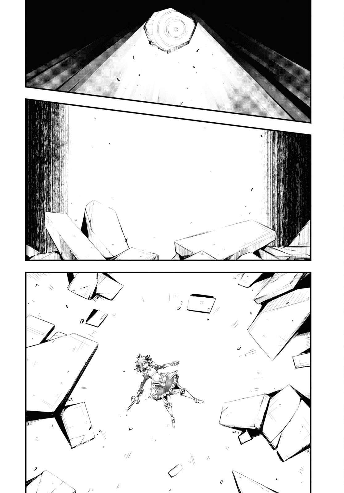 Shin no Nakama janai to Yuusha no Party wo Oidasareta node, Henkyou de Slow Life suru Koto ni shimashita chapter 66 page 8