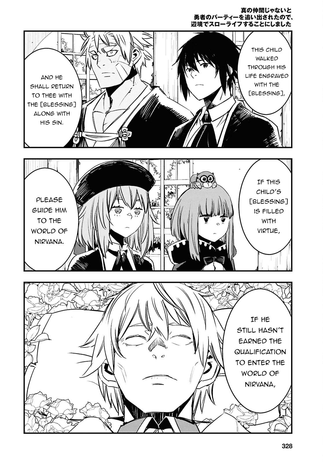 Shin no Nakama janai to Yuusha no Party wo Oidasareta node, Henkyou de Slow Life suru Koto ni shimashita chapter 70 page 19