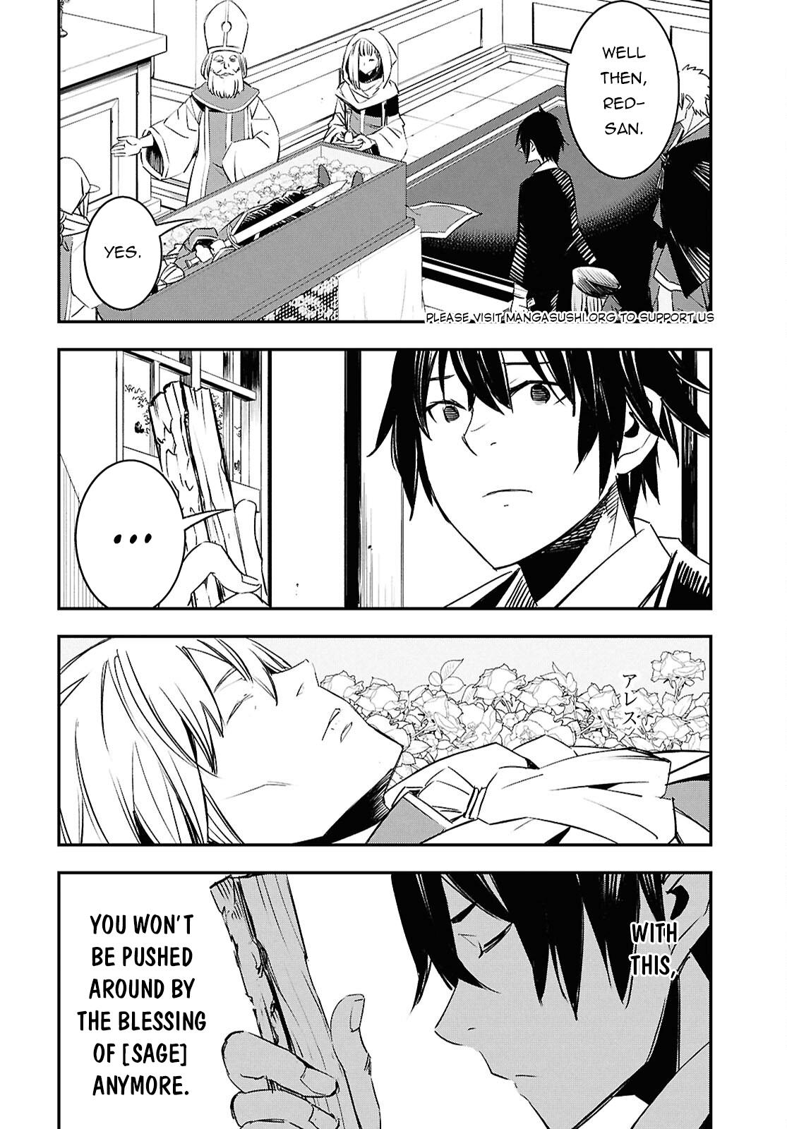 Shin no Nakama janai to Yuusha no Party wo Oidasareta node, Henkyou de Slow Life suru Koto ni shimashita chapter 70 page 21