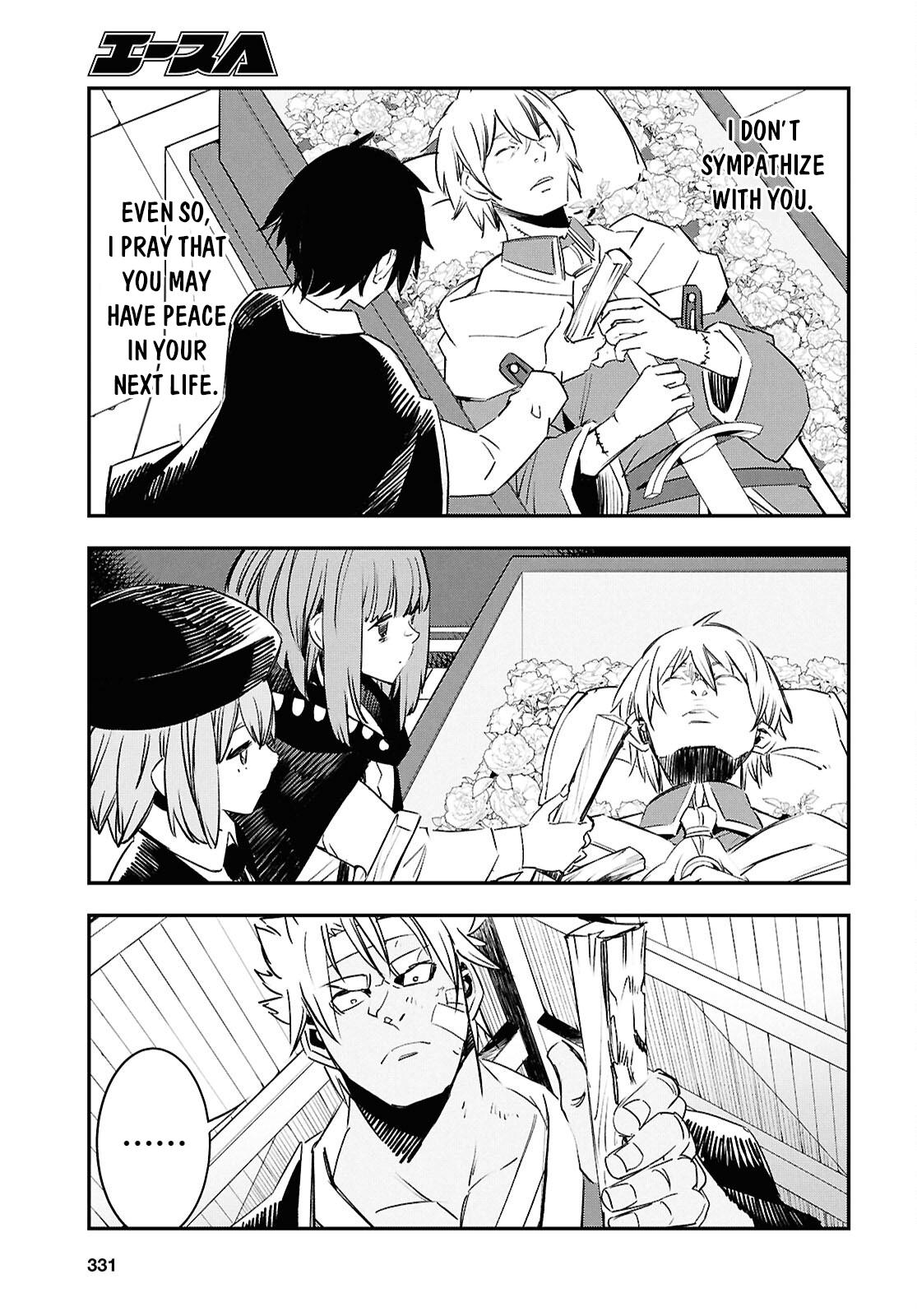 Shin no Nakama janai to Yuusha no Party wo Oidasareta node, Henkyou de Slow Life suru Koto ni shimashita chapter 70 page 22