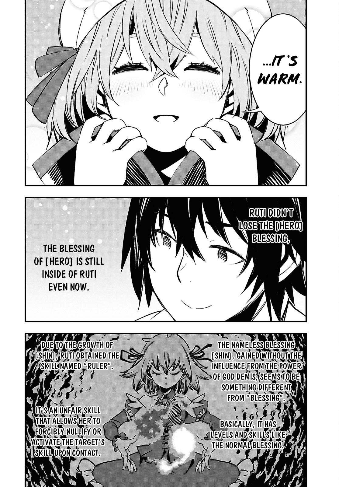 Shin no Nakama janai to Yuusha no Party wo Oidasareta node, Henkyou de Slow Life suru Koto ni shimashita chapter 70 page 7