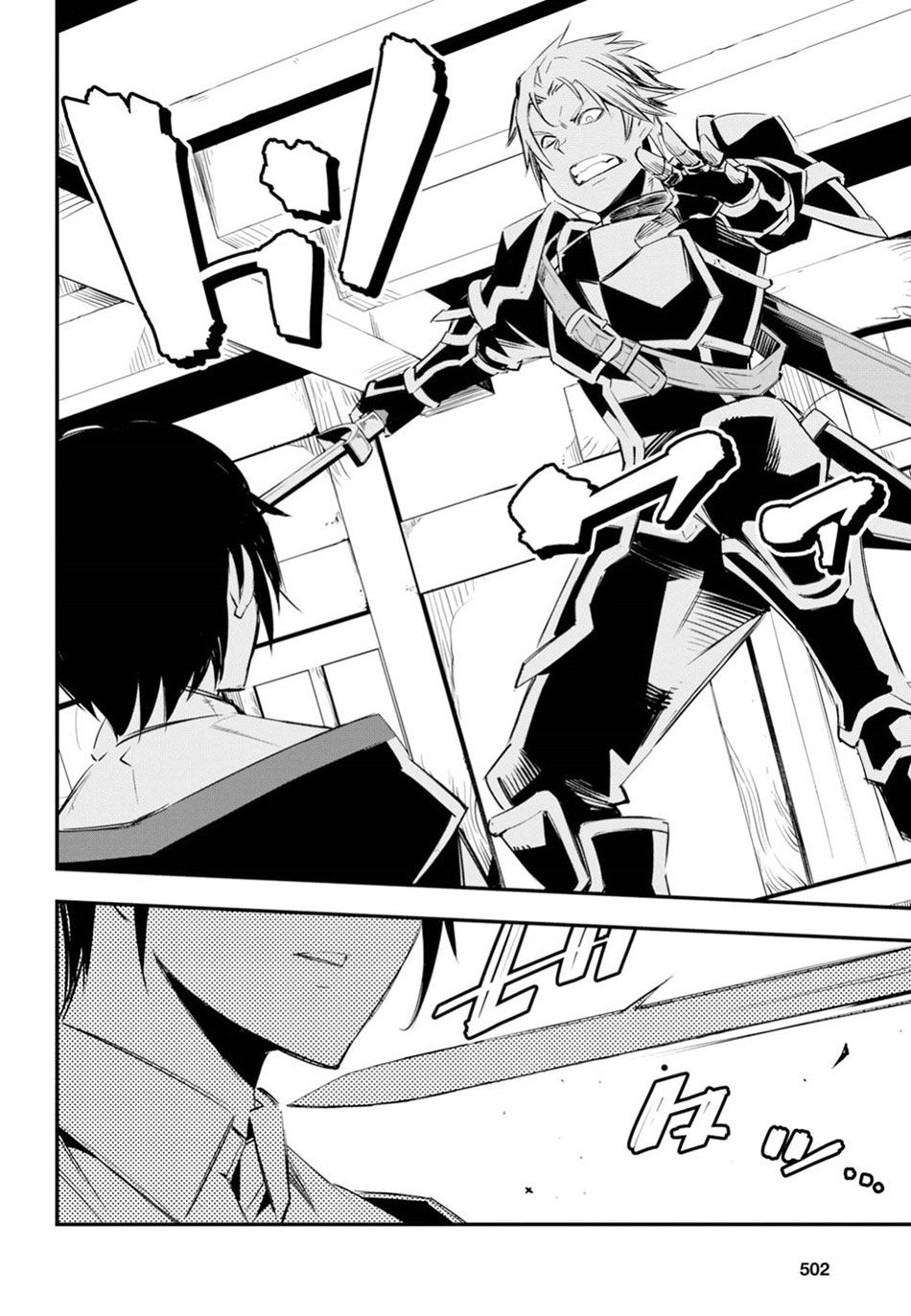 Shin no Nakama janai to Yuusha no Party wo Oidasareta node, Henkyou de Slow Life suru Koto ni shimashita chapter 9 page 15