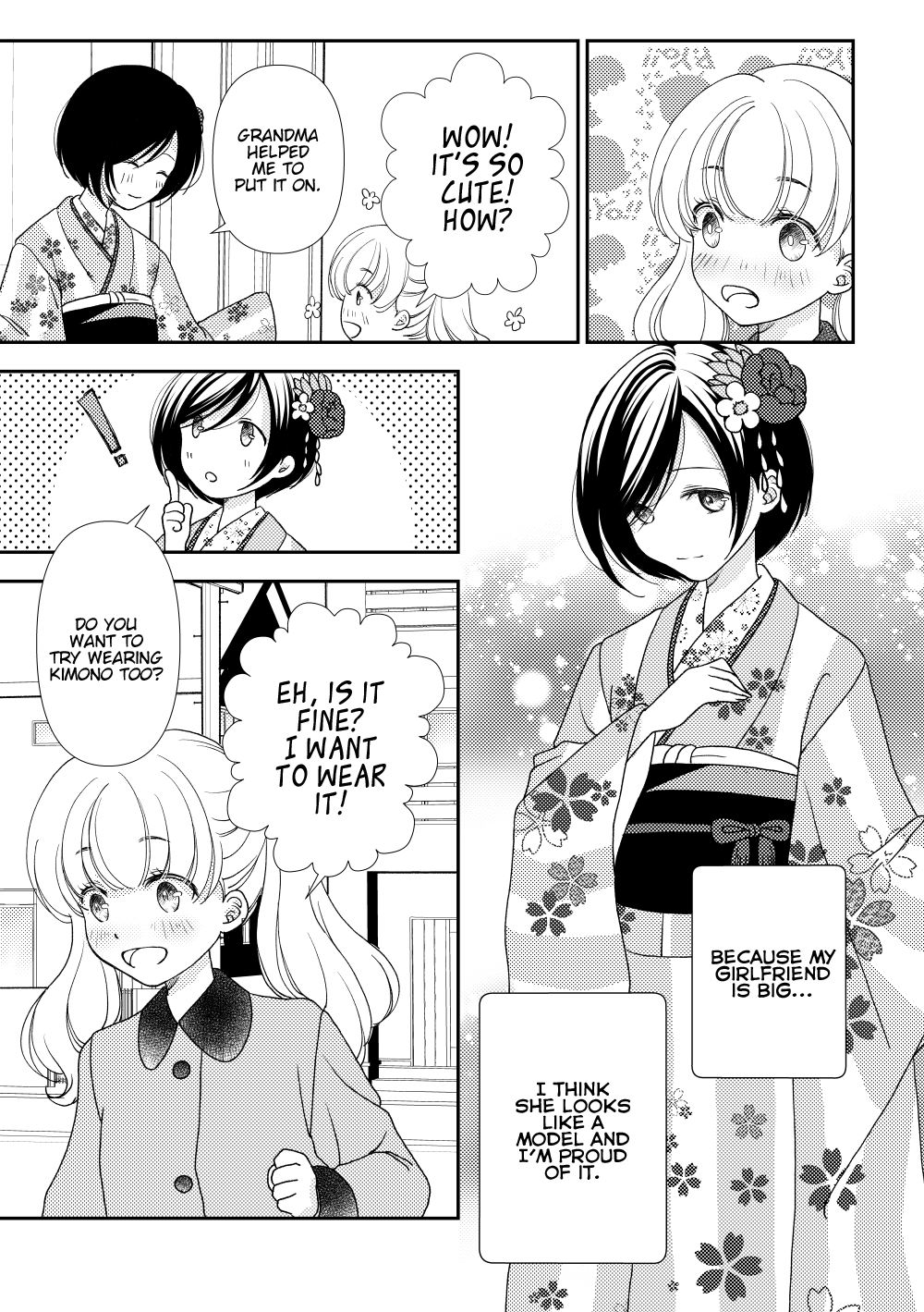 Shinchou-sa Kanojo chapter 2 page 2