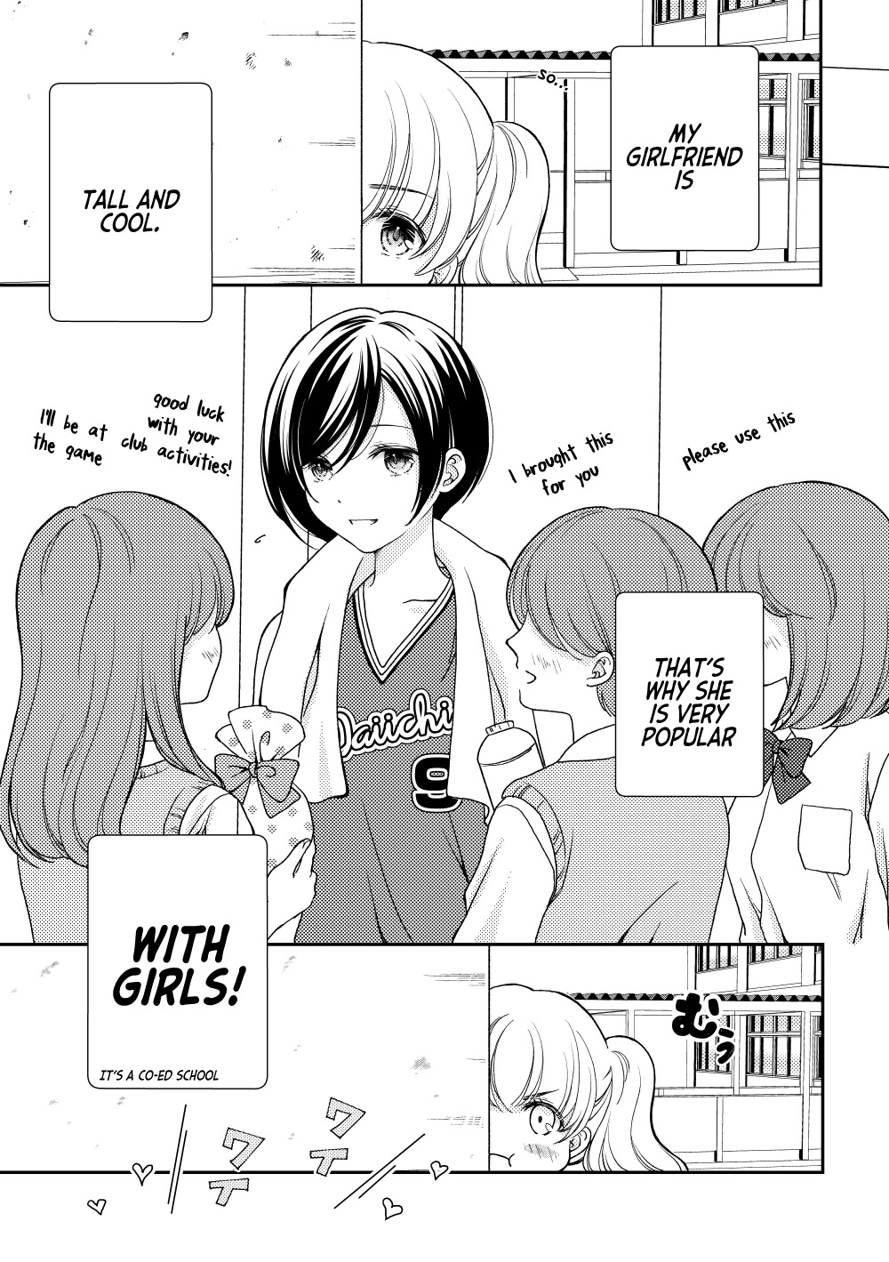 Shinchou-sa Kanojo chapter 3 page 1