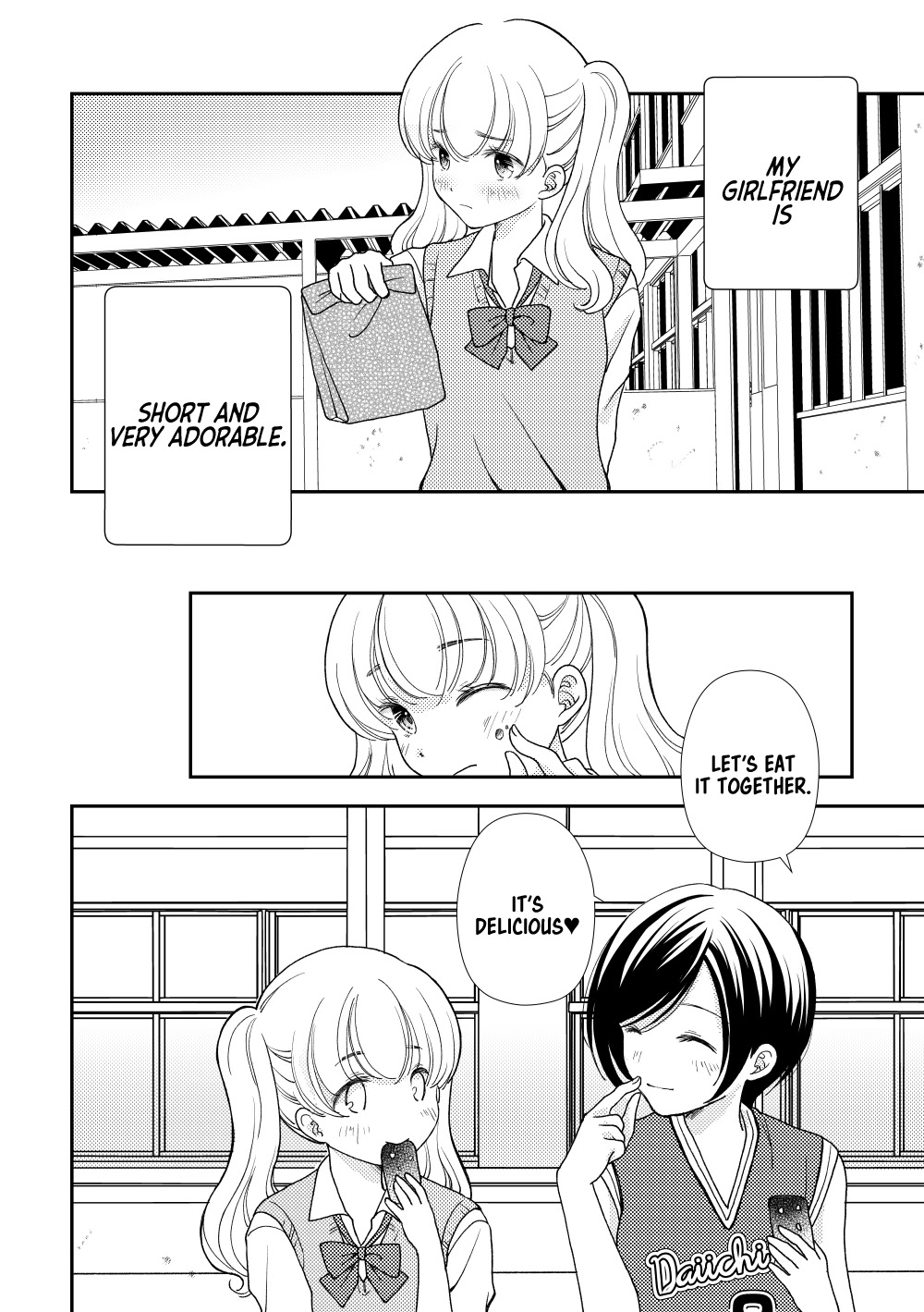 Shinchou-sa Kanojo chapter 3 page 4