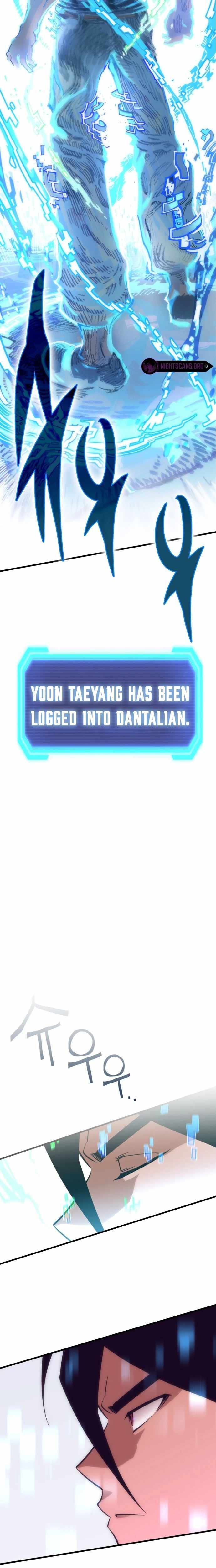 Shincon’s One Coin Clear chapter 0 page 13