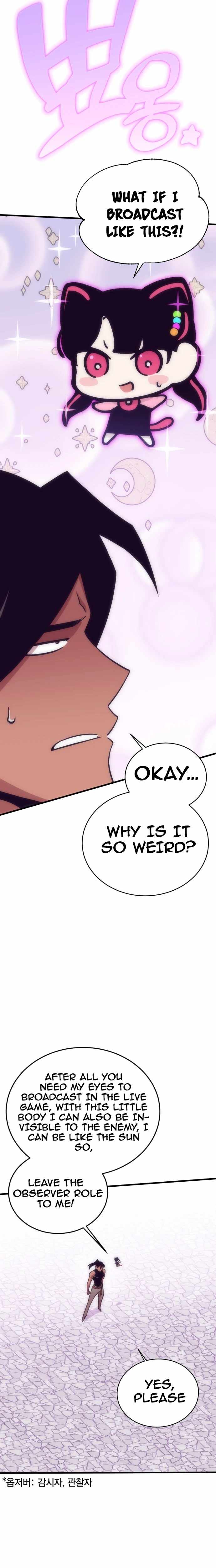 Shincon’s One Coin Clear chapter 0 page 17