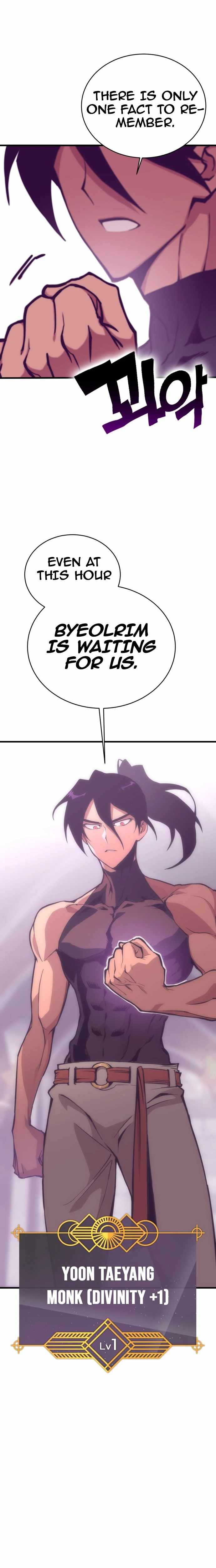 Shincon’s One Coin Clear chapter 0 page 18