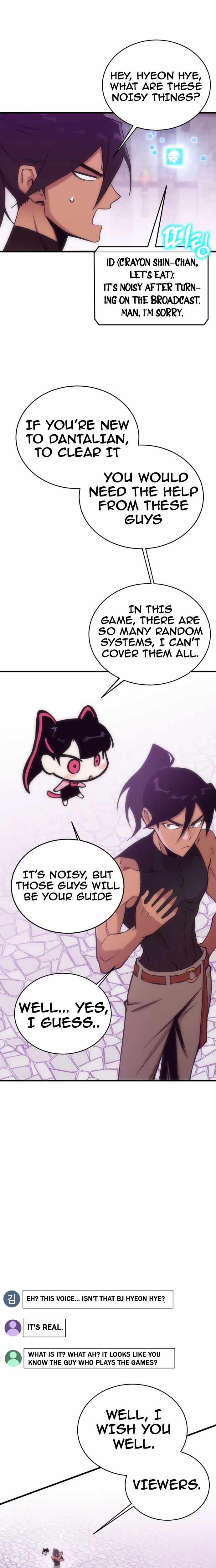 Shincon’s One Coin Clear chapter 0 page 20