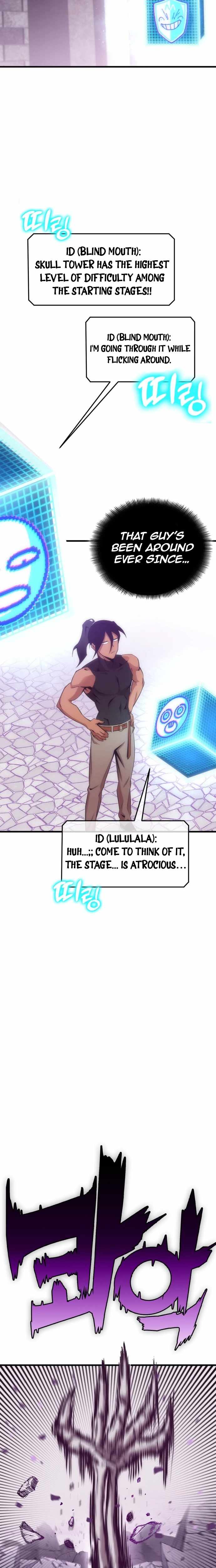 Shincon’s One Coin Clear chapter 0 page 23