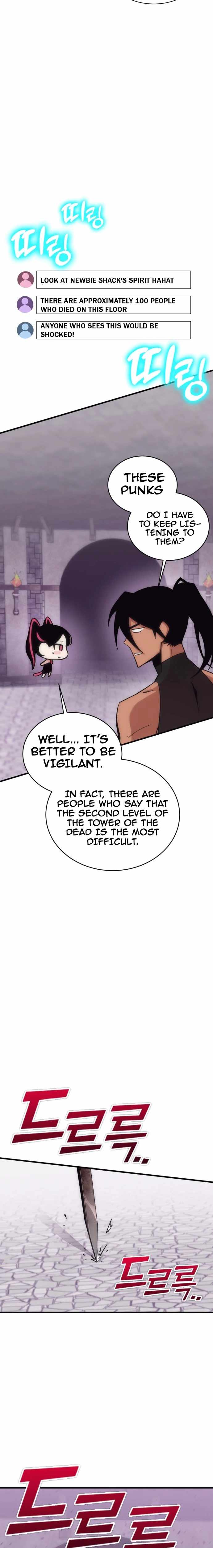 Shincon’s One Coin Clear chapter 0 page 34