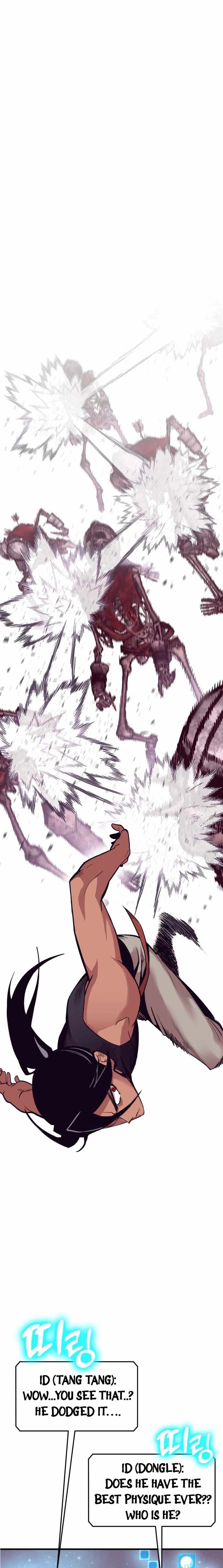 Shincon’s One Coin Clear chapter 0 page 40