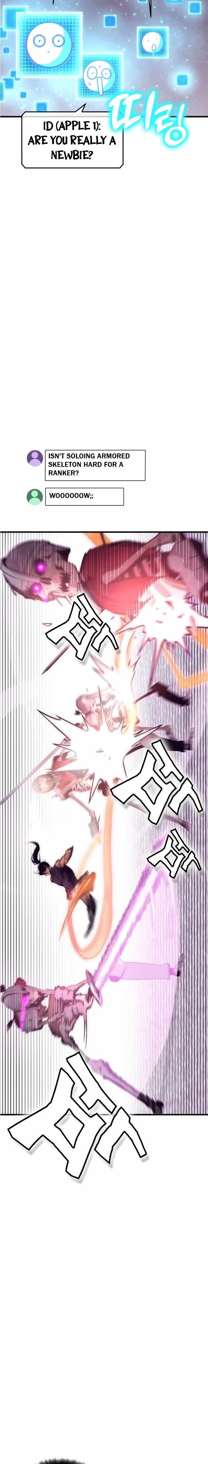 Shincon’s One Coin Clear chapter 0 page 41