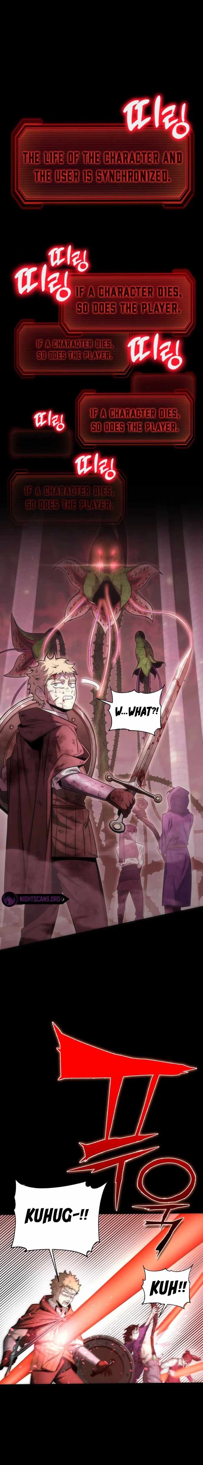 Shincon’s One Coin Clear chapter 0 page 5