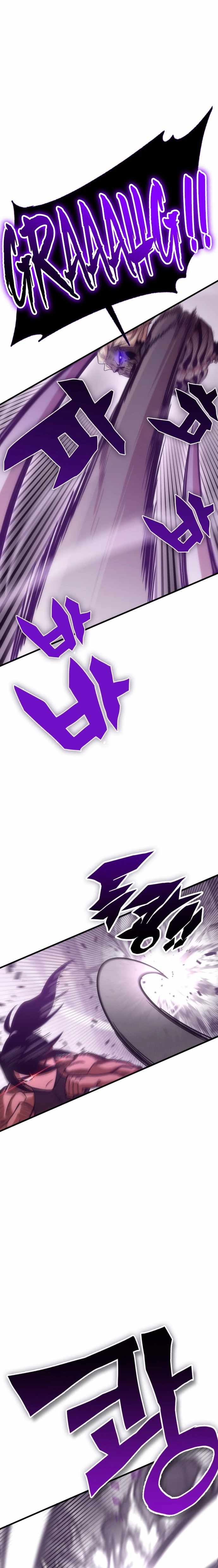 Shincon’s One Coin Clear chapter 0 page 50