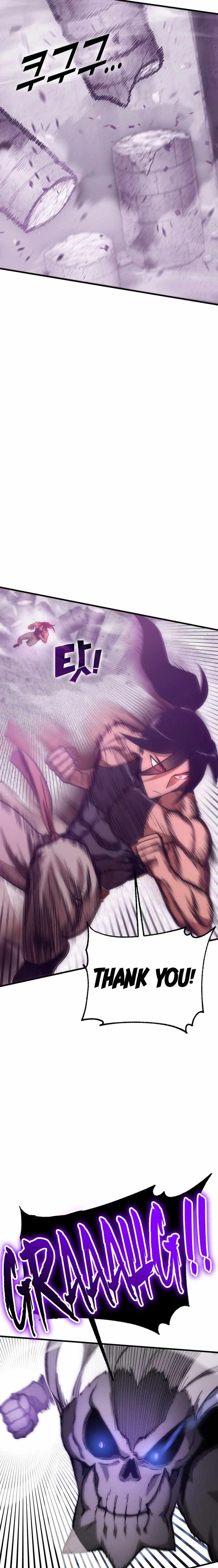 Shincon’s One Coin Clear chapter 0 page 52