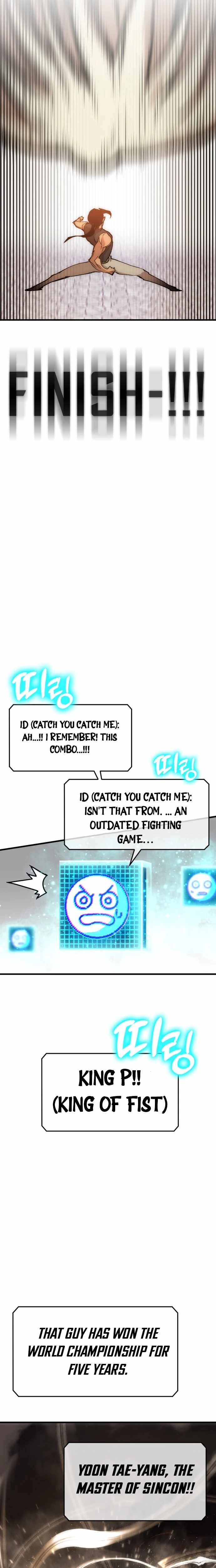 Shincon’s One Coin Clear chapter 0 page 56
